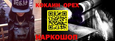 MDMA Premium VHQ Славгород