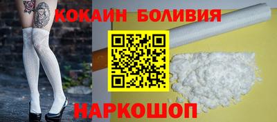 MDMA Premium VHQ Славгород