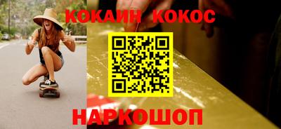 MDMA Premium VHQ Славгород