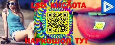 MDMA Premium VHQ Славгород