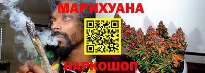 MDMA Premium VHQ Славгород
