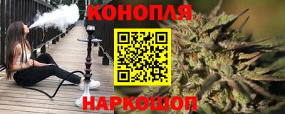MDMA Premium VHQ Славгород