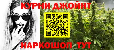 MDMA Premium VHQ Славгород