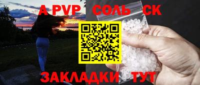 MDMA Premium VHQ Славгород