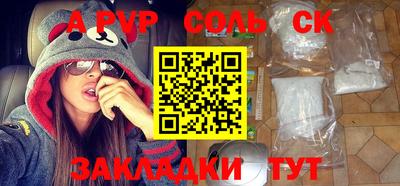 MDMA Premium VHQ Славгород