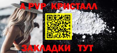 MDMA Premium VHQ Славгород