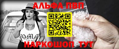 трава Славянск-на-Кубани