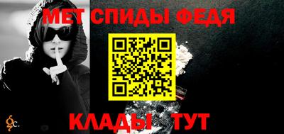 MDMA Premium VHQ Славгород