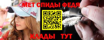 MDMA Premium VHQ Славгород