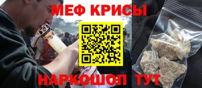 трава Славянск-на-Кубани