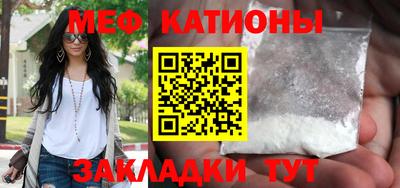 MDMA Premium VHQ Славгород