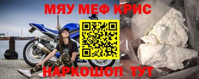 PSILOCYBIN Сланцы