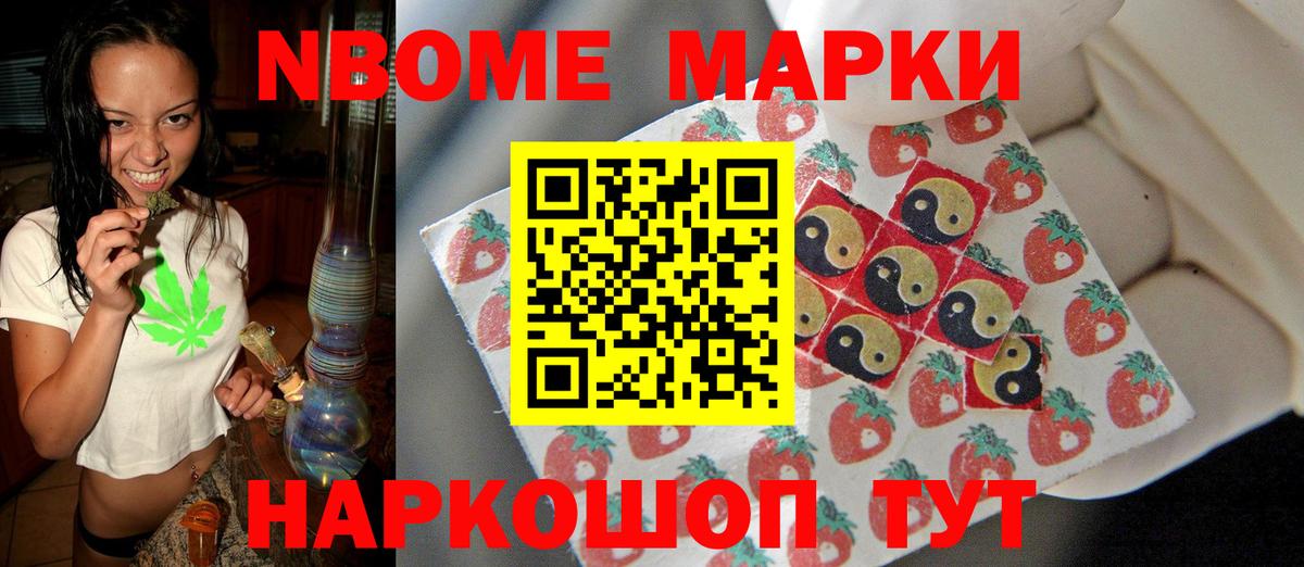 LSD-25 экстази кислота  Вход с VPN  LSD-25 экстази кислота  ЛСД экстази  Малоярославец 